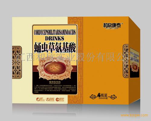 氨基酸是营养品吗 hexinsy$119164910.jpg