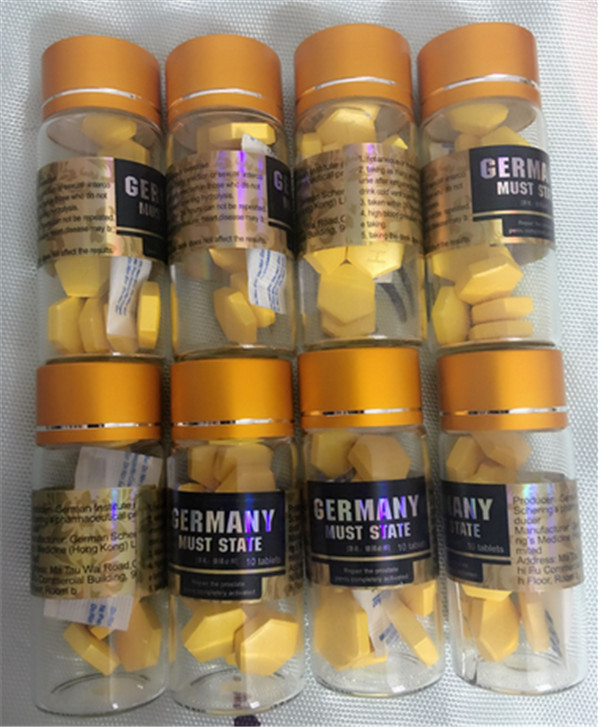 德国必邦价格多少一般多少钱