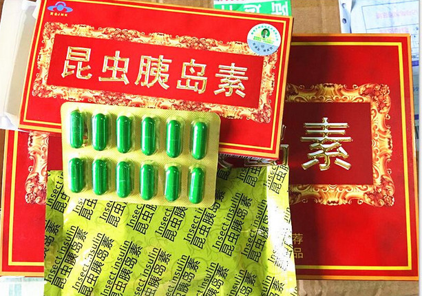 中粮集团总部审计待遇_中粮万威客待遇怎么样_中粮集团 待遇