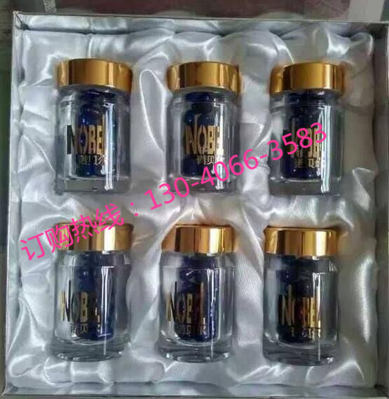 联系方式公司名称:上海凯亭商贸有限公司联 系 人: 小刘地    址