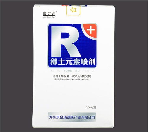 《稀土元素喷剂价格多少--官方网站》