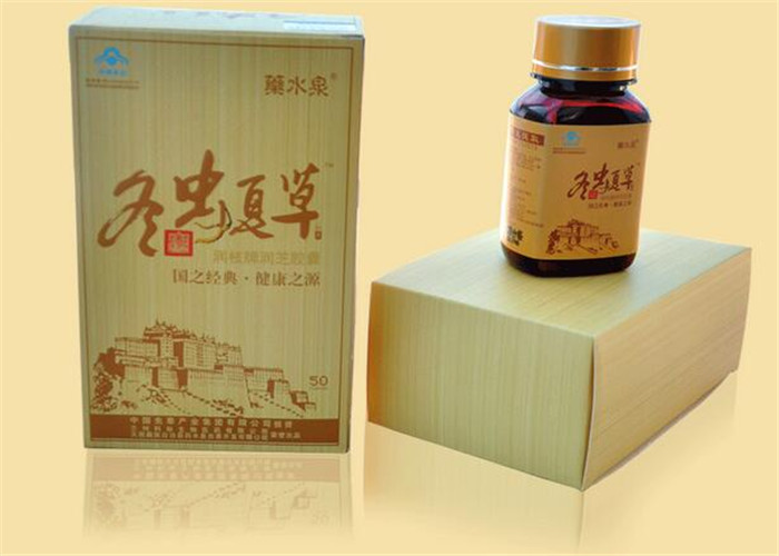 药水泉冬虫夏草一盒报价到底多少钱