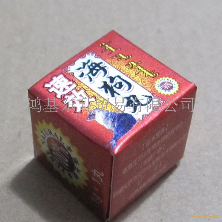 产品名称: 速效海狗丸【官方网站】全国统一价格