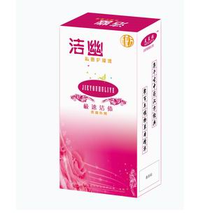 hwzjwt$10209532.jpg