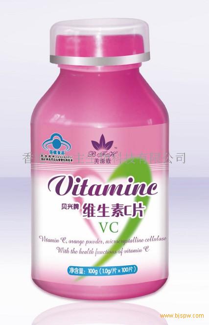 广州源美生物科技(广州源美生物科技发展有限公司HRD)