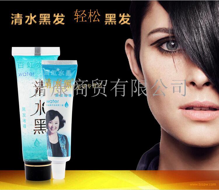 阿里康康牌稀土元素多少钱一盒 报价格资讯 卖