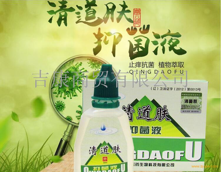 阿里康康牌稀土元素报价多少钱一盒(药店有卖