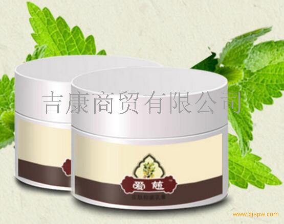 阿里康康牌稀土元素报价多少钱一盒(药店有卖