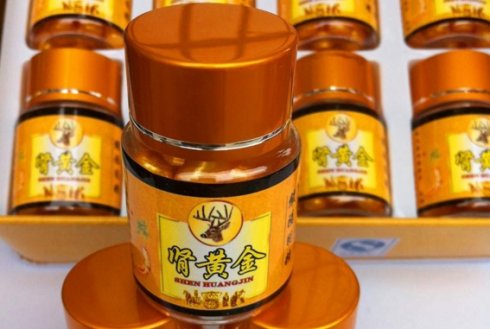 产品名称: 供应肾黄金胶囊【价格多少钱】效果怎么保障?