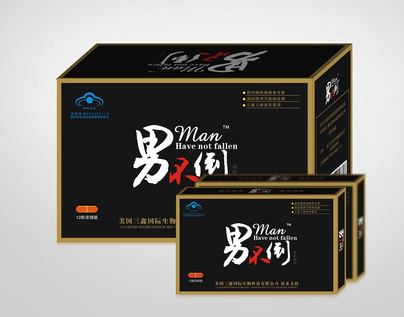 男bu倒胶囊价格多少——多少钱【热卖】?