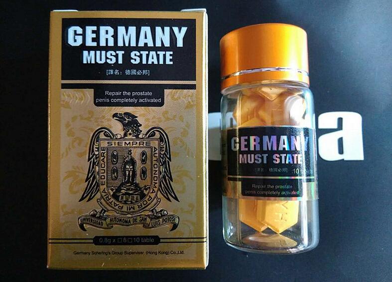 德国必邦正品一般价格》多少钱一盒//买方?