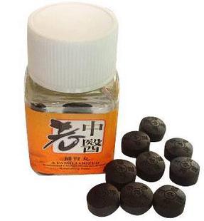 供应老中医补肾丸多少钱一盒报价必看
