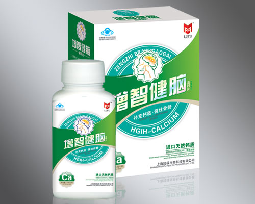 > 保健食品供求