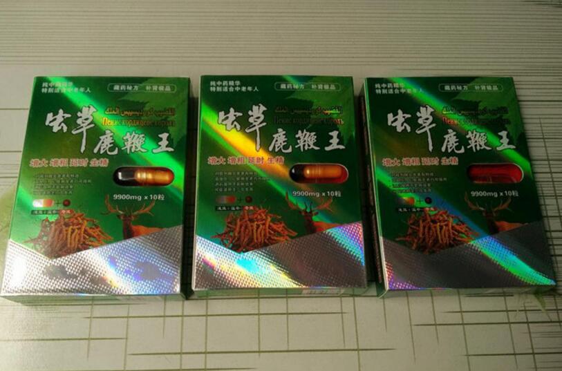 虫草鹿鞭王多少钱