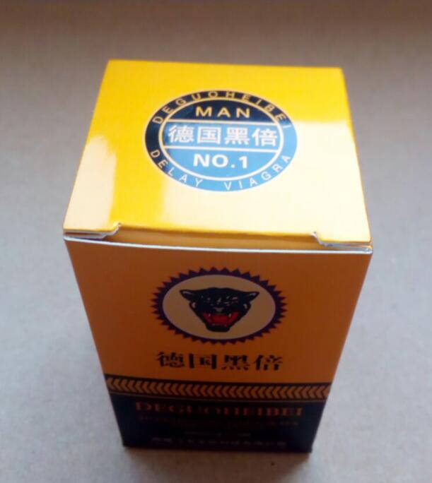 【供应】德国黑倍多少钱