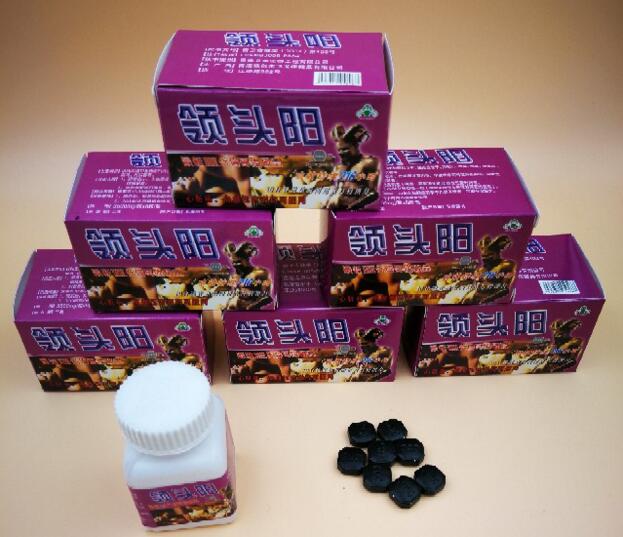 保健品供应_保健品供应商信息领头阳_第1页 - 21保健品网