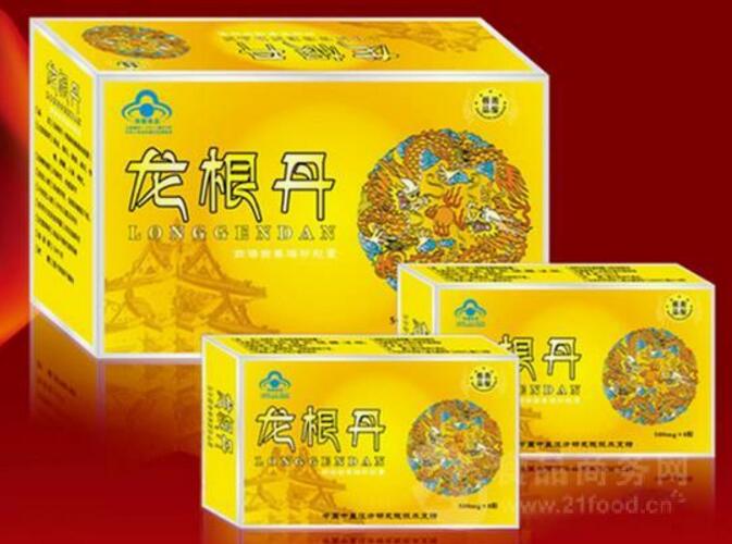 龙根丹多少钱一盒