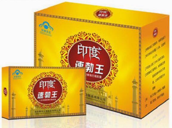 印度速勃王用的人多吗《效果好不好》