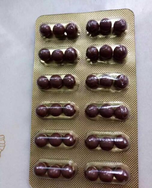 参茸活根丸胶囊多少钱一盒