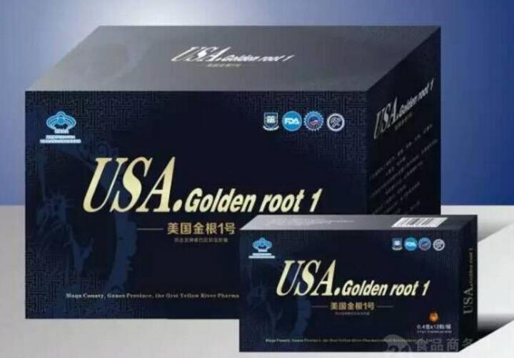 美国金根1号效果怎样