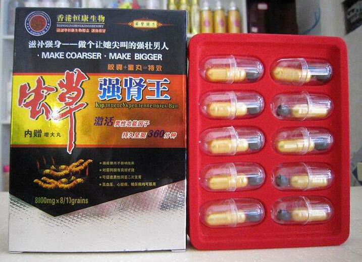 点击查看图片来源