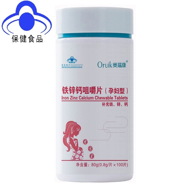 奥瑞康-铁锌钙咀嚼片孕妇型招商