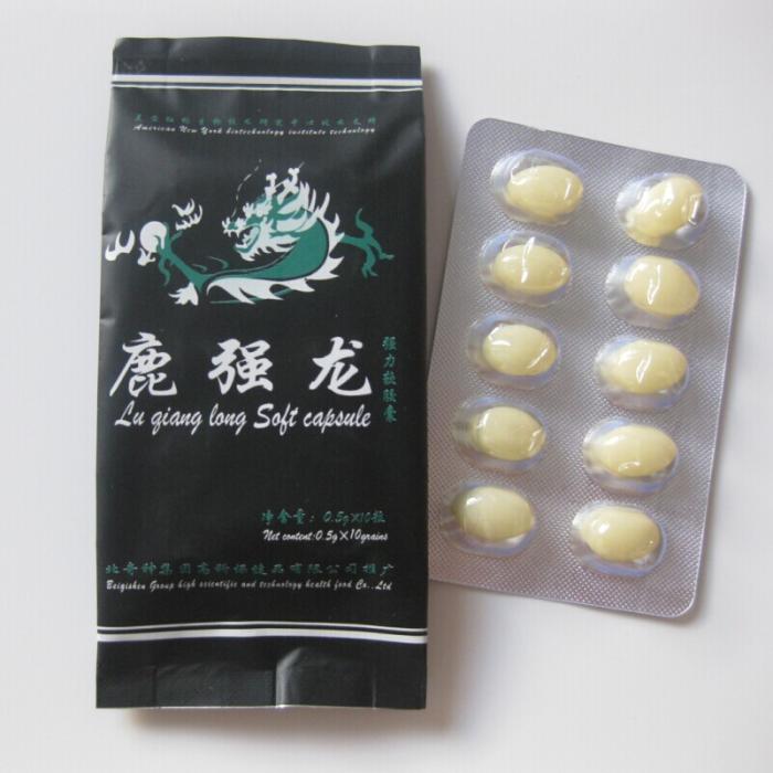 21保健品网 > 保健品供求 供应鹿强龙强力软胶囊 厂家价格多少钱作用