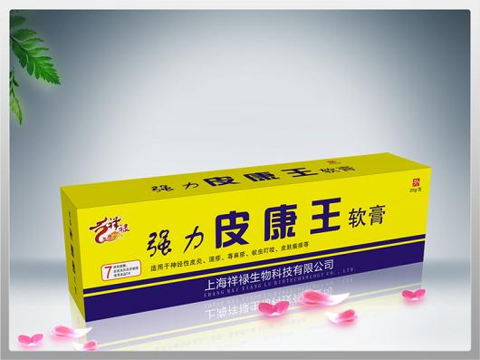 皮康王,老皮康王图片,9皮康王(第5页)_大山谷图库