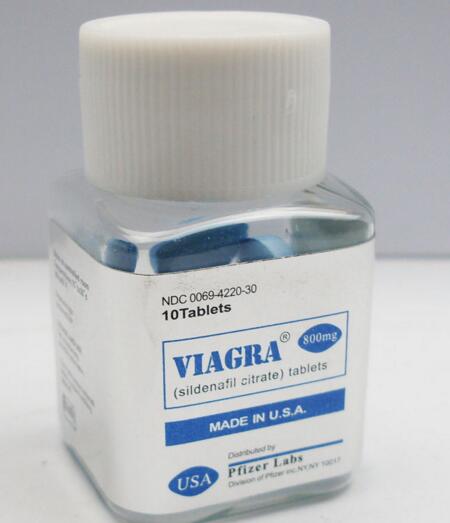 蓝金伟哥多少钱一盒@  一般价格是多少))不看后悔