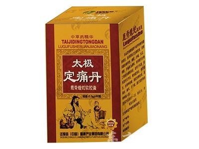 痛博士冬虫草蝮蛇胶囊痛博士一盒多少钱【效果】正品购买