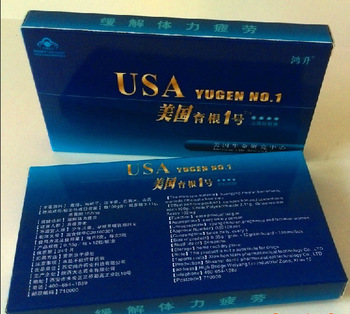 产品名称: usa育根1号价格多少钱 【官网正品】