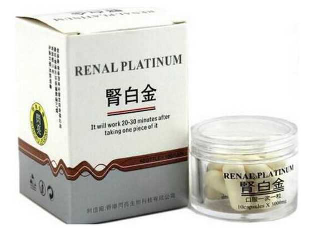 美国红金生产厂家【正品批发价格】