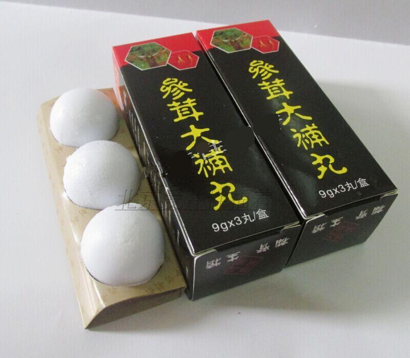 产品名称: 参茸大补丸多少钱/价格会不会很贵(新闻报道)