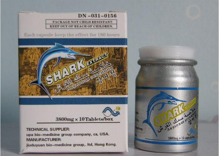 【供应】美国鲨鱼精哪里有卖——价格多少钱