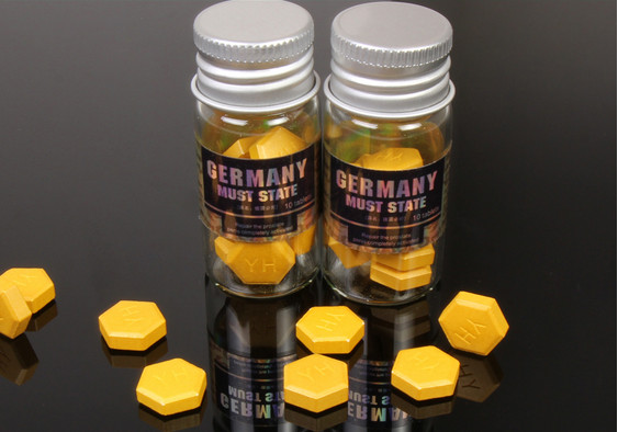 德国必邦真正官方网站 效果价格好