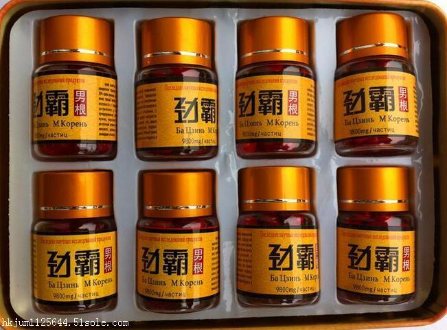 劲霸男根多少钱【不看后悔】卖方一般多少价格