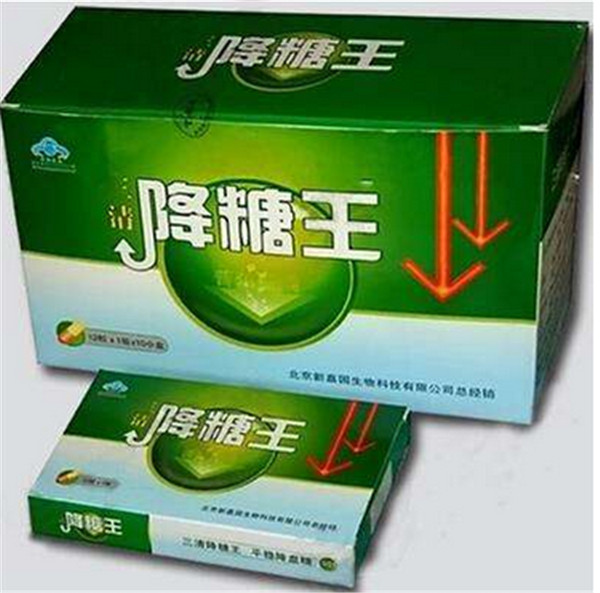 保健品供应_保健品供应商信息三清降糖王_第1页 - 21保健品网