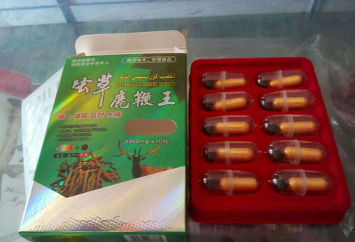 虫草鹿鞭王多少钱