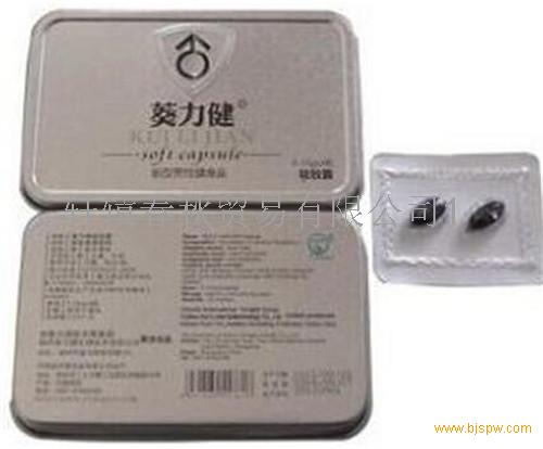 葵力健软胶囊多少钱