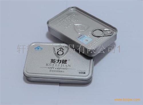 深入了解葵力健软胶囊:健康生活的守护者