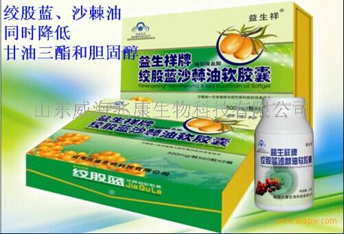 yishengxiang$1226142419.jpg