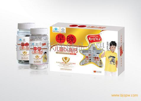 zgxljt$819111128.jpg