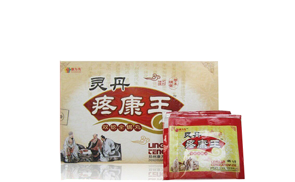 灵丹疼康王一盒多少钱-真的吗|官方网站|【怎么样】