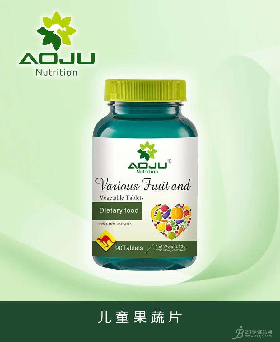 儿童果蔬片招商