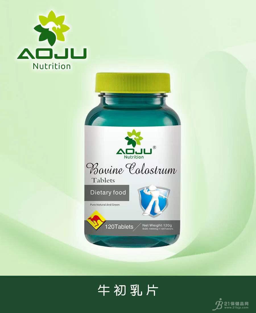 牛初乳片招商