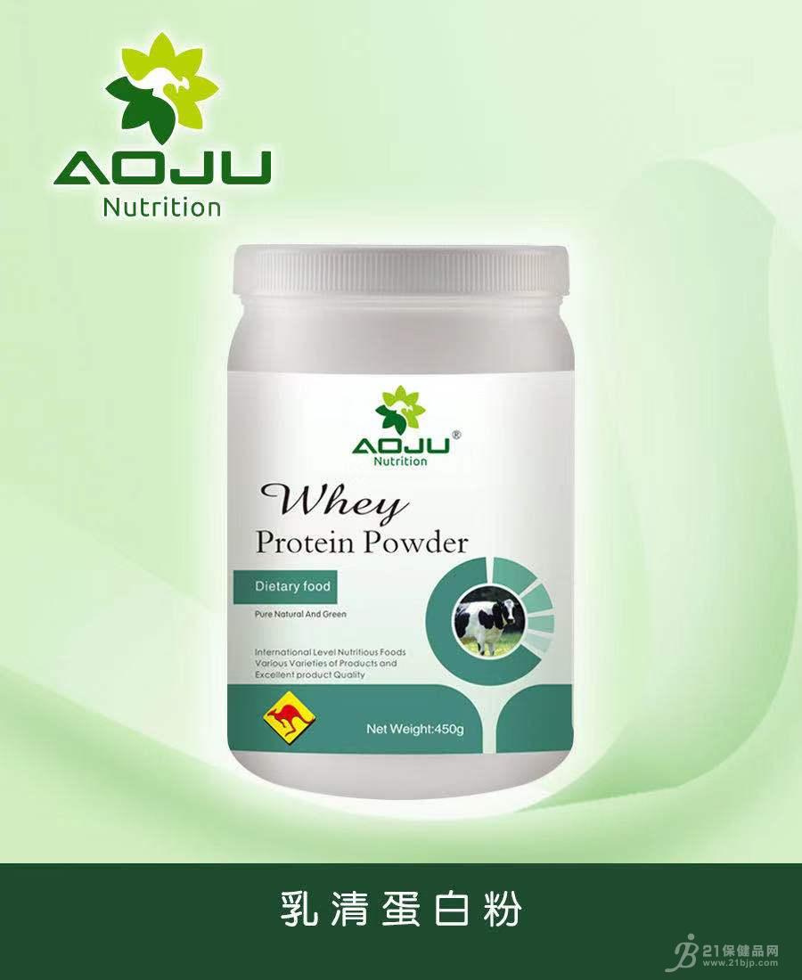 乳清蛋白粉招商
