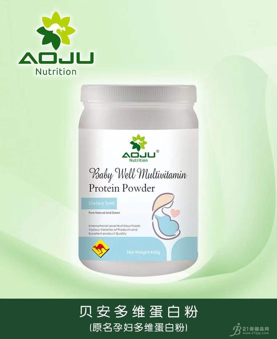 贝安多维蛋白粉招商