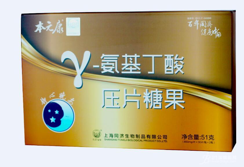 本元康γ-氨基丁酸压片糖果