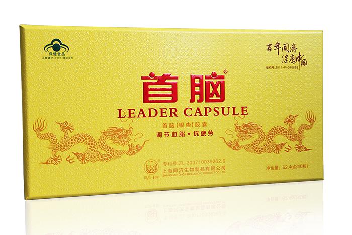 本元康首脑(银杏)胶囊