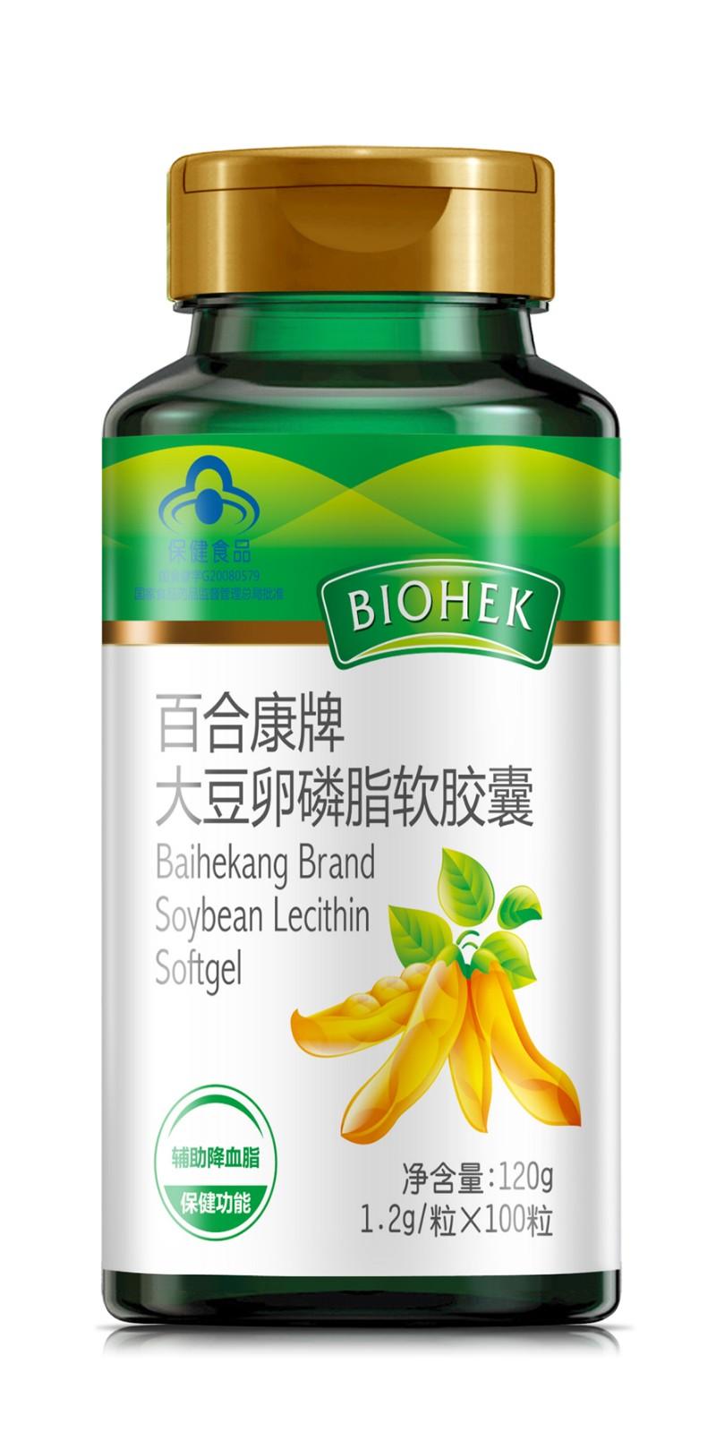 大豆卵磷脂软胶囊